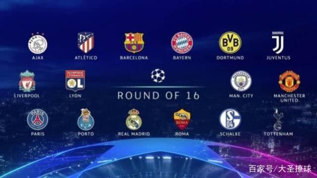 次出色的高 次出色的高